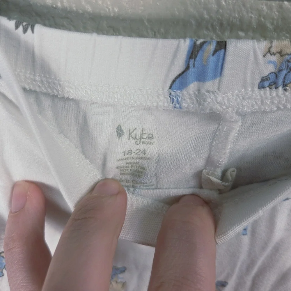 Kyte BABY four piece